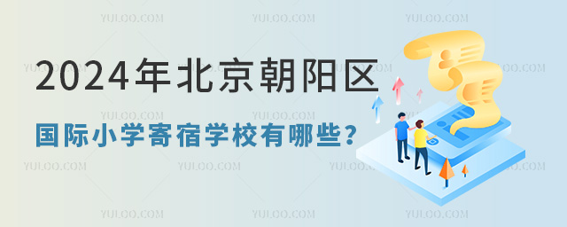 2024걱ꖅ^HСWތWУЩ