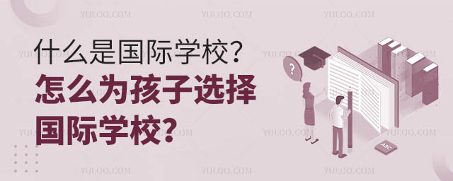 ʲôǇHW(xu)Уô麢xHW(xu)У