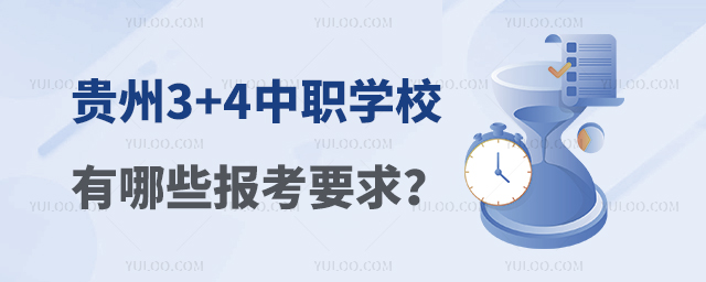 F3+4W(xu)УЩҪ