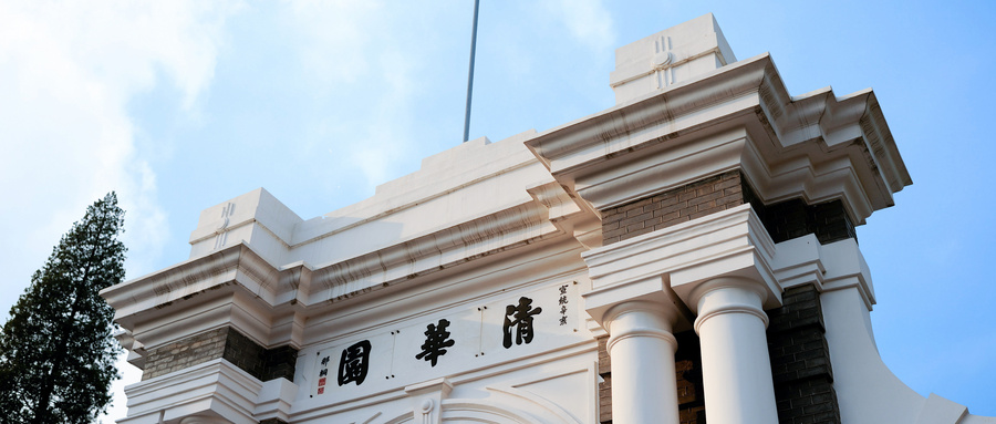 2024專科最吃香的專業有:會計學專業、護理學專業、計算機應用技術專業、機電一體化專業、空乘專業、醫學美容技術專業、物聯網技術專業、市場營銷專業、口腔醫學技術專業、新聞專業。