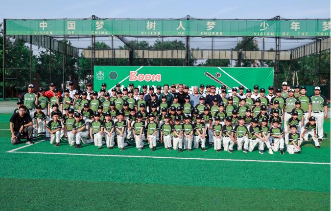 北京市通州區私立樹人學校棒球特長生招募