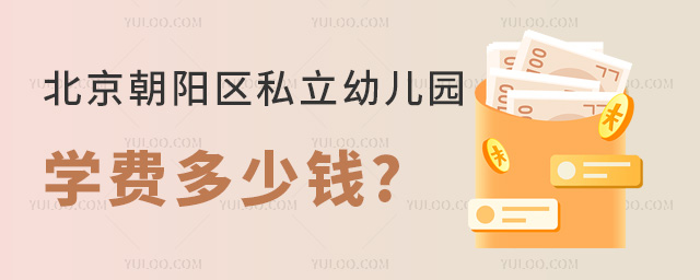 ꖅ^(q)˽׃@W(xu)M(fi)X