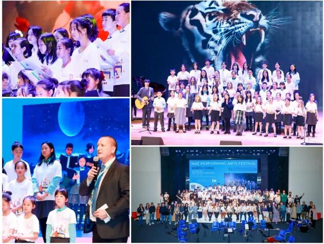 諾德安達表演藝術節