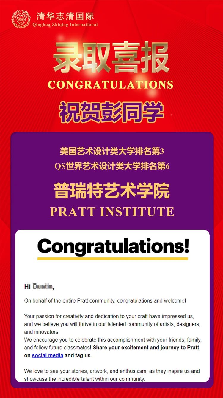 A־ЌW(xu)(gu)Hˇg(sh)ԺУȡ