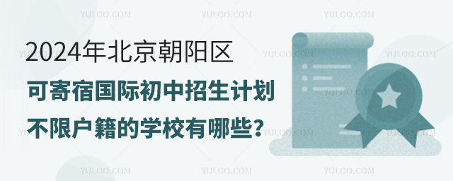 2024걱ꖅ^ɼއHӋޑČWУЩ