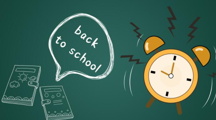 北京市朝陽區赫德學校報名時間