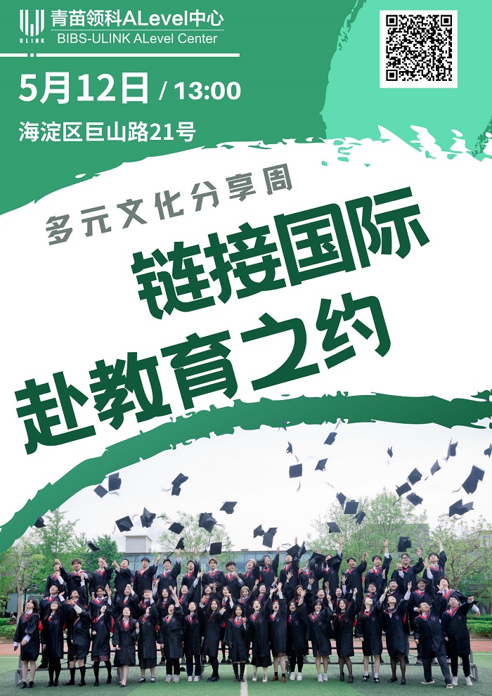 IƽУ^Ӻ></span></p><h2>Ӯ죬ԣ</h2><p>1^У@</p><p>211ԃ</p><p>3AsWԇ</p><h2>IƽУ^WԇԔ</h2><h3><span style=