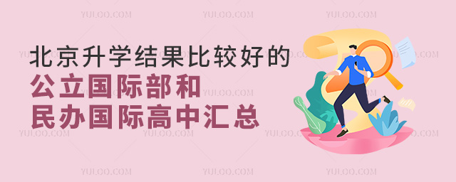 2024걱WY^õĹHkHЅR