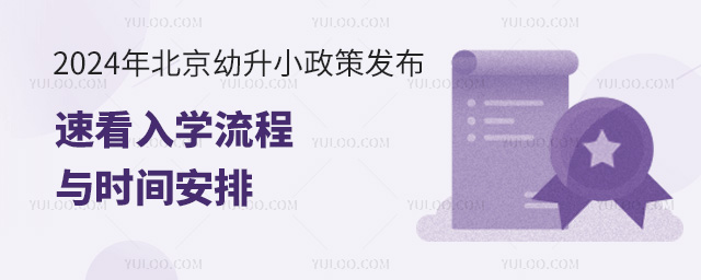 2024걱С߰lٿWcrg