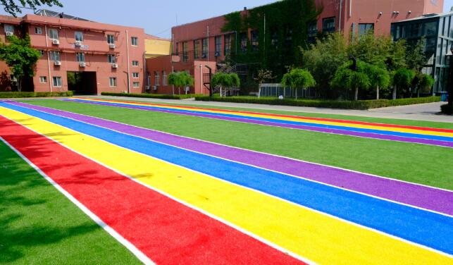 探校北京市通州區私立樹人學校