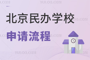 2024걱kW(xu)УՈ(qng)̱Pc(din)W(xu)Ԕ