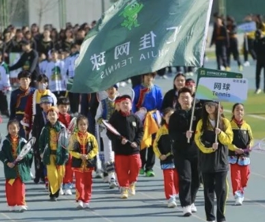 匯聚力量 再創佳績|北京市私立匯佳學校的運動會也太“燃”了吧!