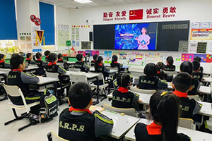 北京市通州區私立樹人學校開展安全教育日活動!