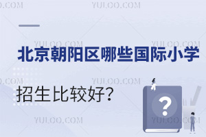 (yng)^(q)Щ(gu)HСW(xu)^ã