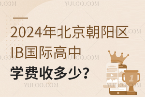 2024걱ꖅ^IBHЌWMն٣