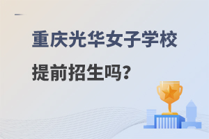 ؑcAŮIеȌIWУǰ᣿