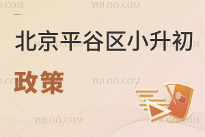 2024걱ƽȅ^СѰlٿ!