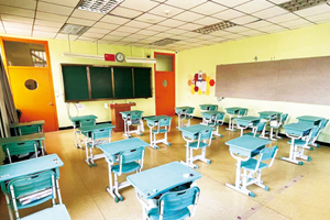 北京市實驗外國語學校于4月20日開展校園開放日活動!預約報名中~