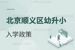 2024걱x^СWѰlͬx^HСWW