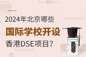 2024걱ЩHWУ_ODSEĿ