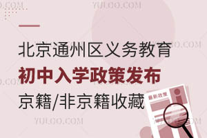 ͨ݅^2025xսW߰l!/Ǿͥղ