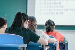 2025年200分能報什么大學(xué)?