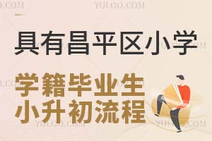 2024вƽ^СWWIСW̰l(Ϣɼֻ3)