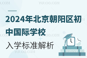 2024걱ꖅ^ЇHWУW˜ʽ