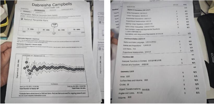 探校北京東方紅學校明德學院