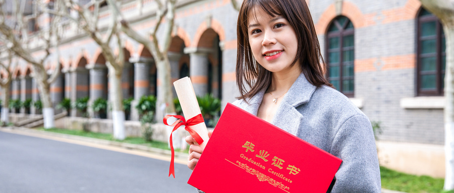 2024tWߵȌƌWУͶٷȡ֔