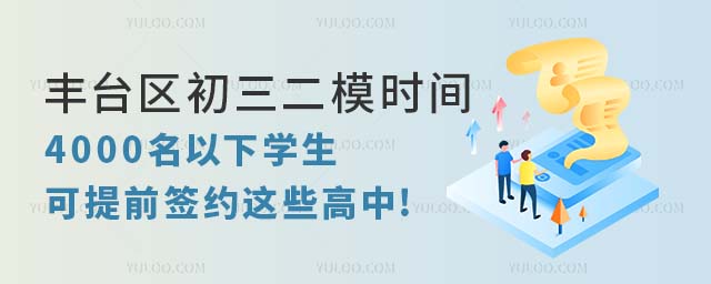 2024걱S_^ģrgѶ4000Wǰs@Щ!