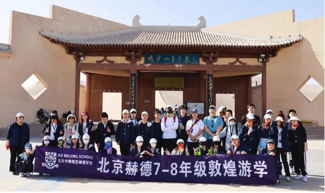 гꖅ^(q)յW(xu)УЌW(xu)