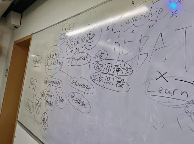 гꖅ^(q)յW(xu)УЌW(xu)