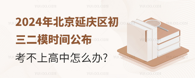 2024걱ӑc^ģrgϸôk