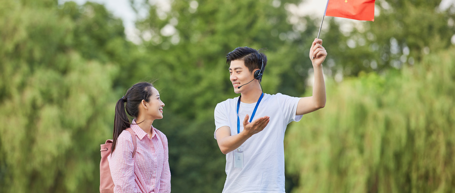 2024ιcսI^õĴWЩ