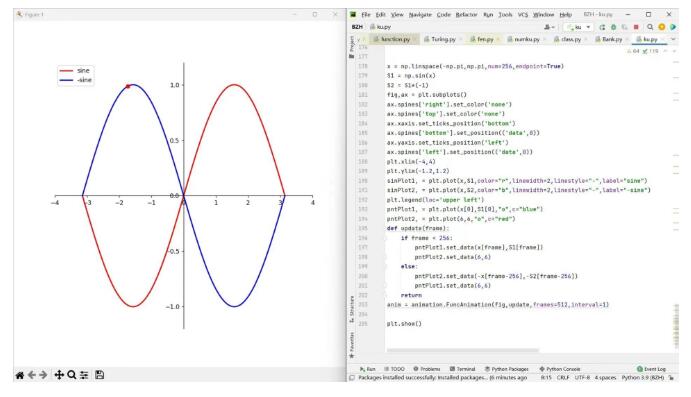 愛(ài)迪優(yōu)秀學(xué)生專(zhuān)訪(fǎng) |白子翰g