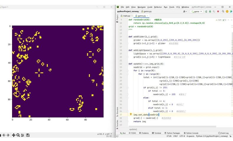 愛(ài)迪優(yōu)秀學(xué)生專(zhuān)訪(fǎng) |白子翰