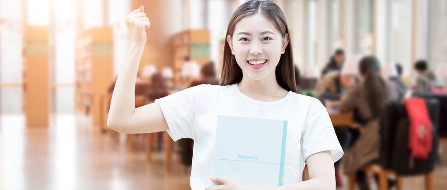 2024年最新中國語言與文化專業大學排名