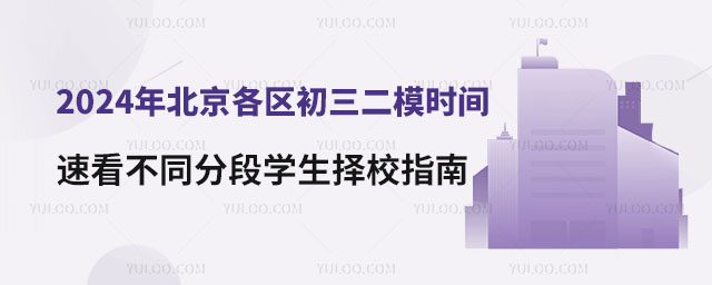 2024걱^ģrgģ֮Уָ