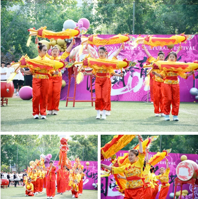 天津黑利伯瑞國際學校國潮體育文化節
