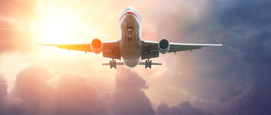 2024年最新航空服務藝術與管理專業大學排名