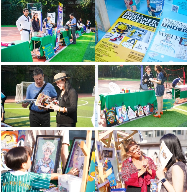 青苗學校陽光上東校區校園