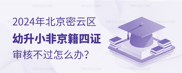 2024걱ƅ^СǾC˲^ôk