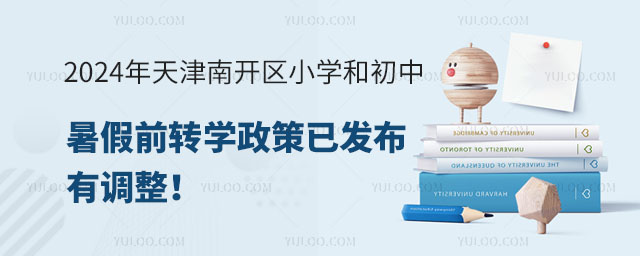 ذ2024_^СWͳǰDWѰl