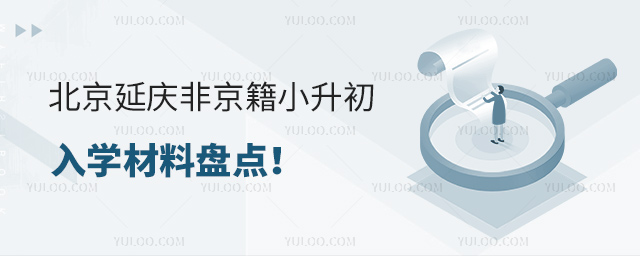 ӑcǾСW(xu)ϱP(pn)c(din)