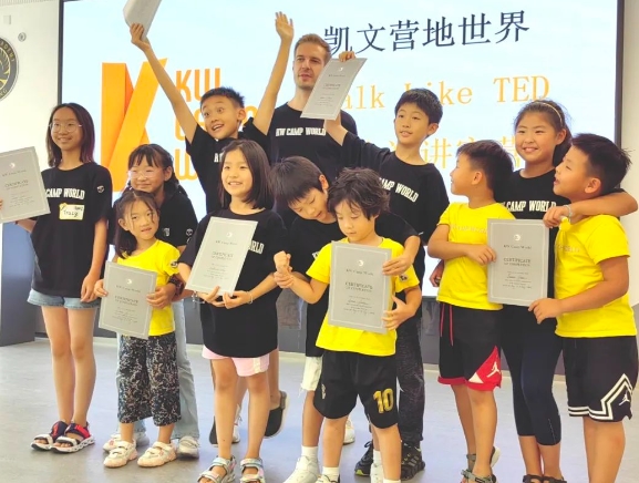北京市朝陽區凱文學校暑期營地