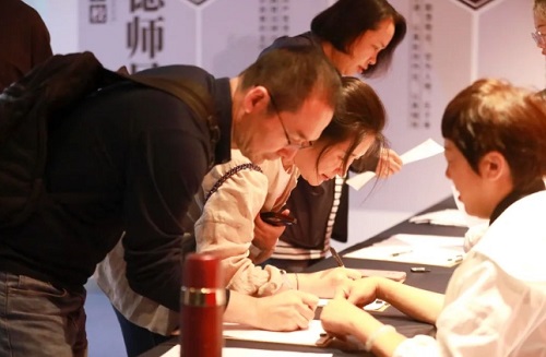 北京東方紅學校明德學院家長會