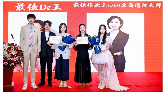 北京市中關村外國語學校首屆高中英語特色班畢業(yè)典禮