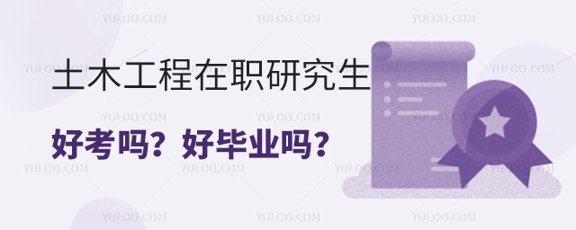 ľоÿ᣿îI(y)᣿