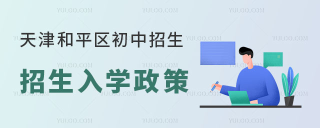 2024ƽ^(q)W(xu)Ѱl(f)W(xu)У